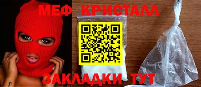 ПСИЛОЦИБИНОВЫЕ ГРИБЫ Коммунар