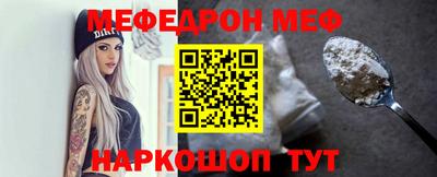 твердый Конаково