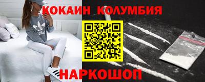 твердый Конаково