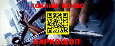 ПСИЛОЦИБИНОВЫЕ ГРИБЫ Коммунар