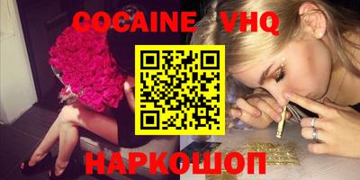 твердый Конаково