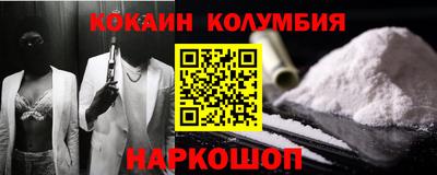 твердый Конаково