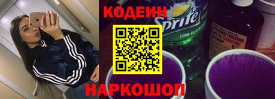 ПСИЛОЦИБИНОВЫЕ ГРИБЫ Коммунар