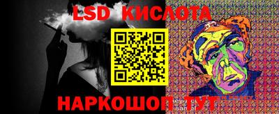 твердый Конаково