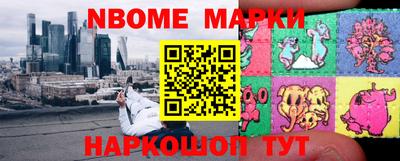 ПСИЛОЦИБИНОВЫЕ ГРИБЫ Коммунар