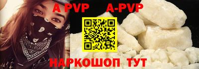 ПСИЛОЦИБИНОВЫЕ ГРИБЫ Коммунар