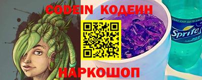 твердый Конаково