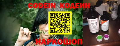 твердый Конаково