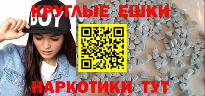 твердый Конаково
