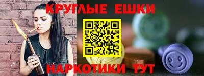 твердый Конаково