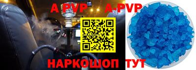 ПСИЛОЦИБИНОВЫЕ ГРИБЫ Коммунар