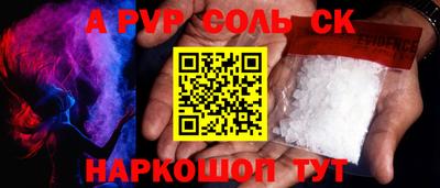 твердый Конаково
