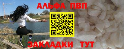 ПСИЛОЦИБИНОВЫЕ ГРИБЫ Коммунар
