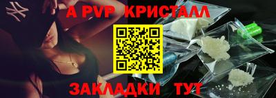 ПСИЛОЦИБИНОВЫЕ ГРИБЫ Коммунар