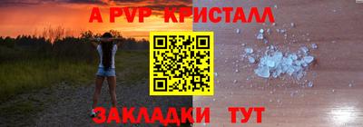 твердый Конаково