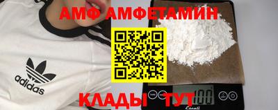 ПСИЛОЦИБИНОВЫЕ ГРИБЫ Коммунар
