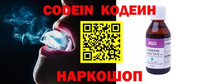 ПСИЛОЦИБИНОВЫЕ ГРИБЫ Коммунар