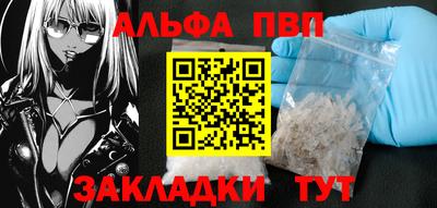 твердый Конаково
