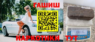 ПСИЛОЦИБИНОВЫЕ ГРИБЫ Коммунар