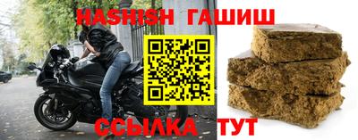 твердый Конаково