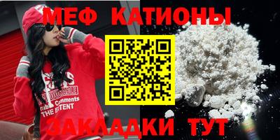 ПСИЛОЦИБИНОВЫЕ ГРИБЫ Коммунар
