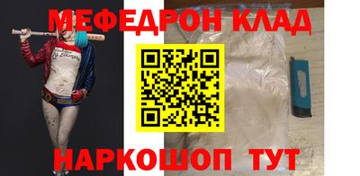 твердый Конаково