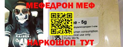 ПСИЛОЦИБИНОВЫЕ ГРИБЫ Коммунар