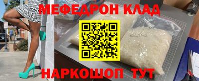 твердый Конаково