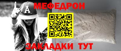 твердый Конаково