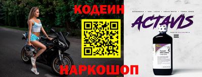 ПСИЛОЦИБИНОВЫЕ ГРИБЫ Коммунар